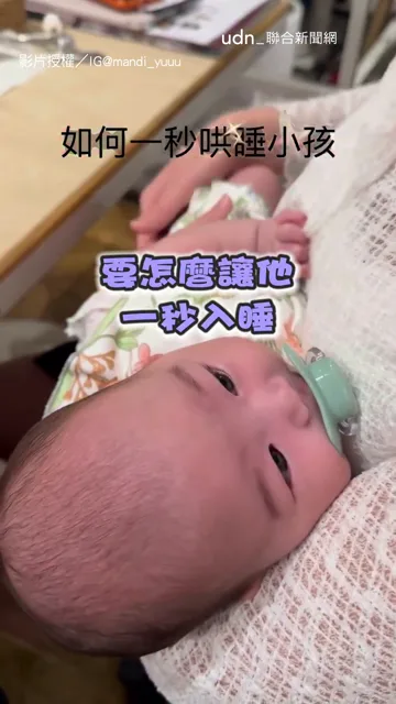 大家缺的是手指...（大誤）